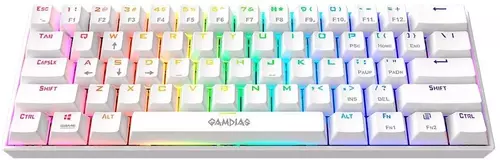 gamdias hermes e3 white mechanical gaming keyboard